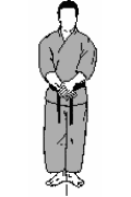 Gekisai-Dai Ni Ablauf