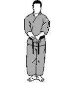 Gekisai-Dai Ichi Ablauf